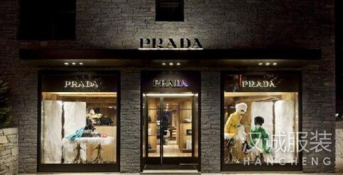 Prada״Ϋ@Ͷг Ƀr(ji)Bմq